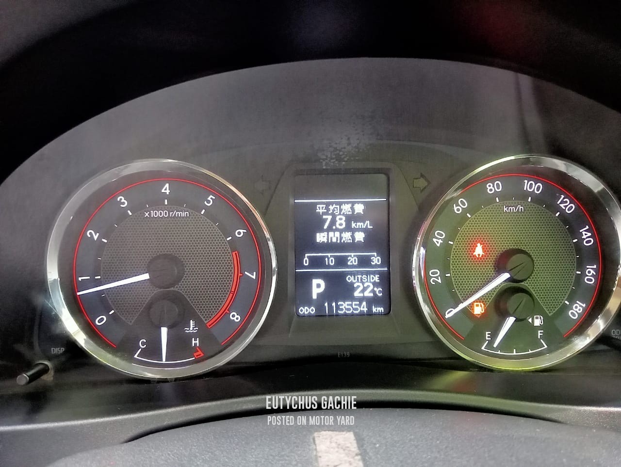 Toyota Auris 2014 Black