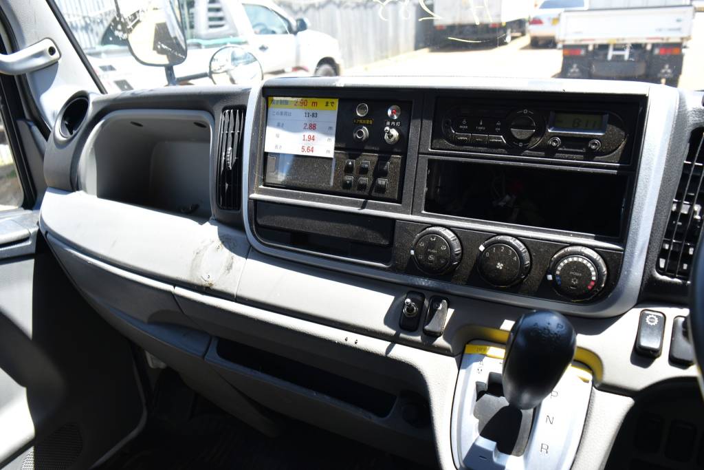 Mitsubishi Fuso 2017 White