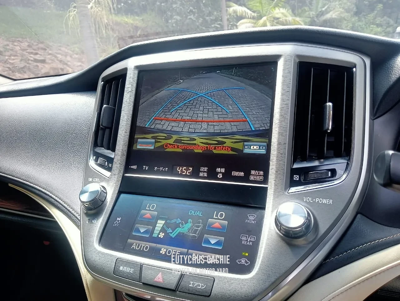 Toyota Crown 2014 Black