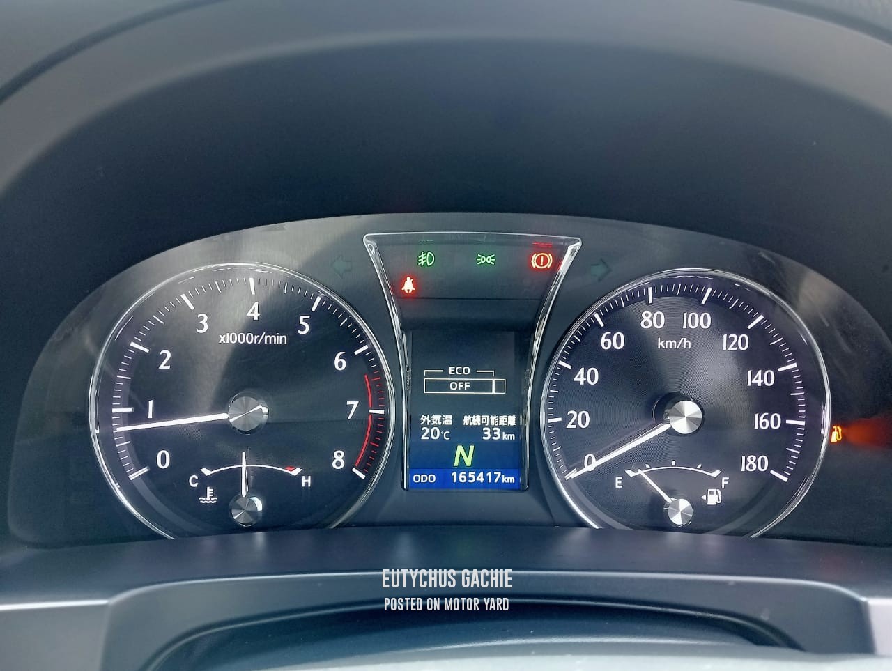 Toyota Crown 2014 Black