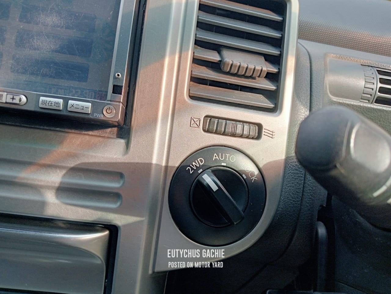 Nissan Xtrail 2007 White