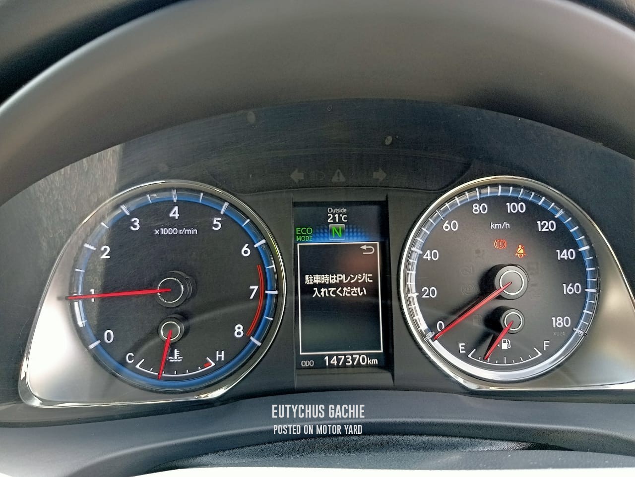 Toyota Harrier 2016 Black