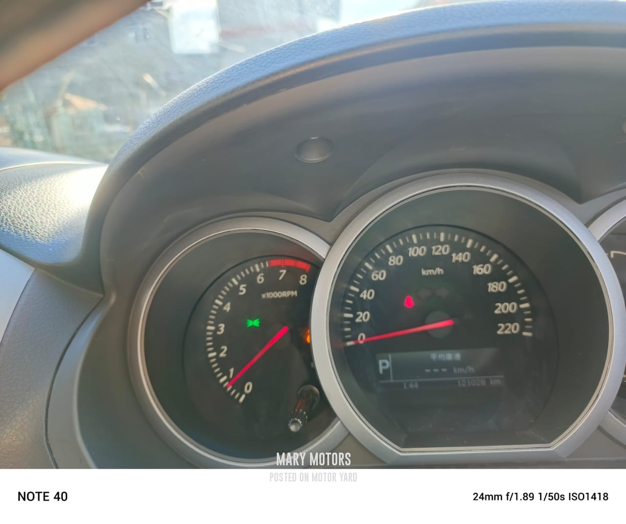 Honda CR-V 2012 White