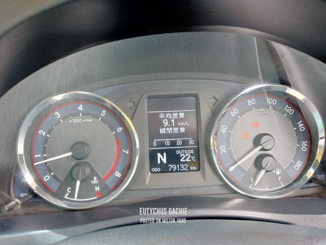 Toyota Auris 2014 Black