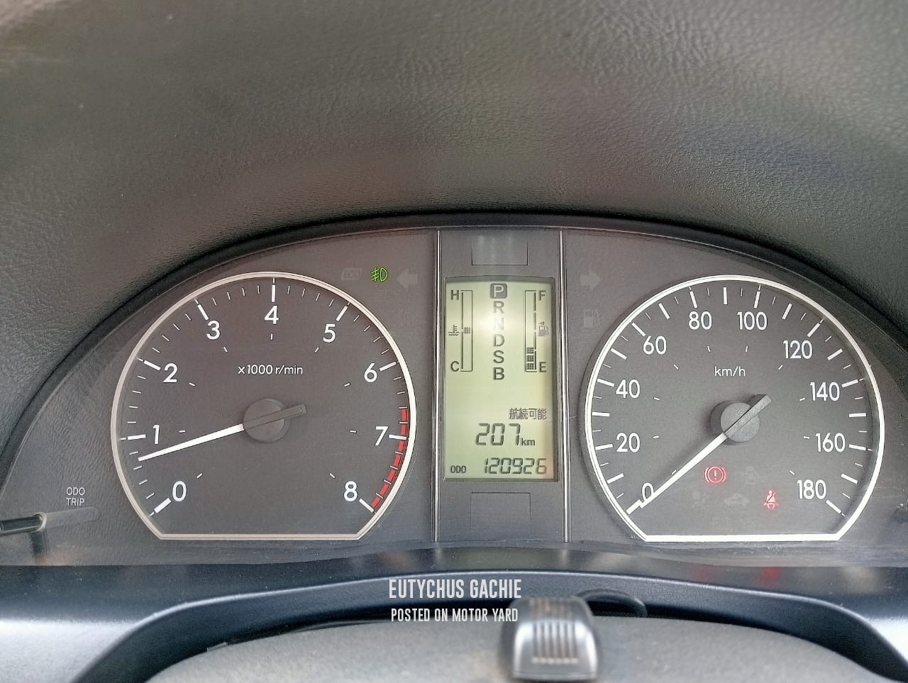 Toyota Premio 2011 Brown