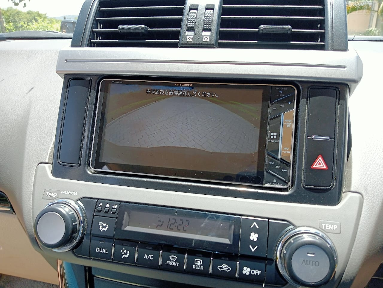 Toyota Land Cruiser 2017 Black