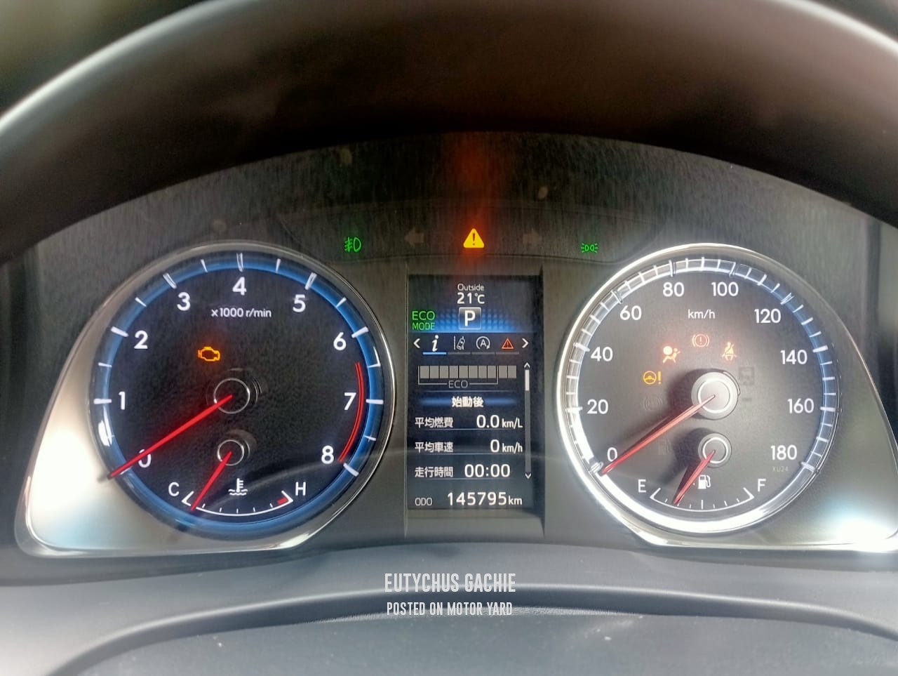 Toyota Harrier 2016 Black