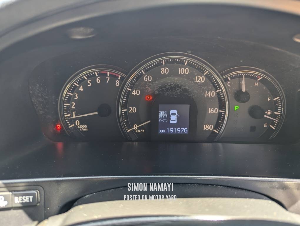 Toyota Crown 2009 White