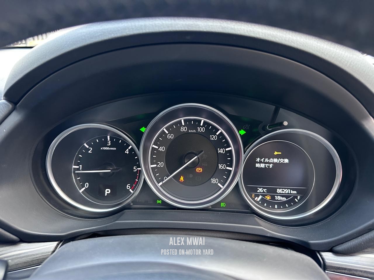 Mazda CX-5 2017 Black