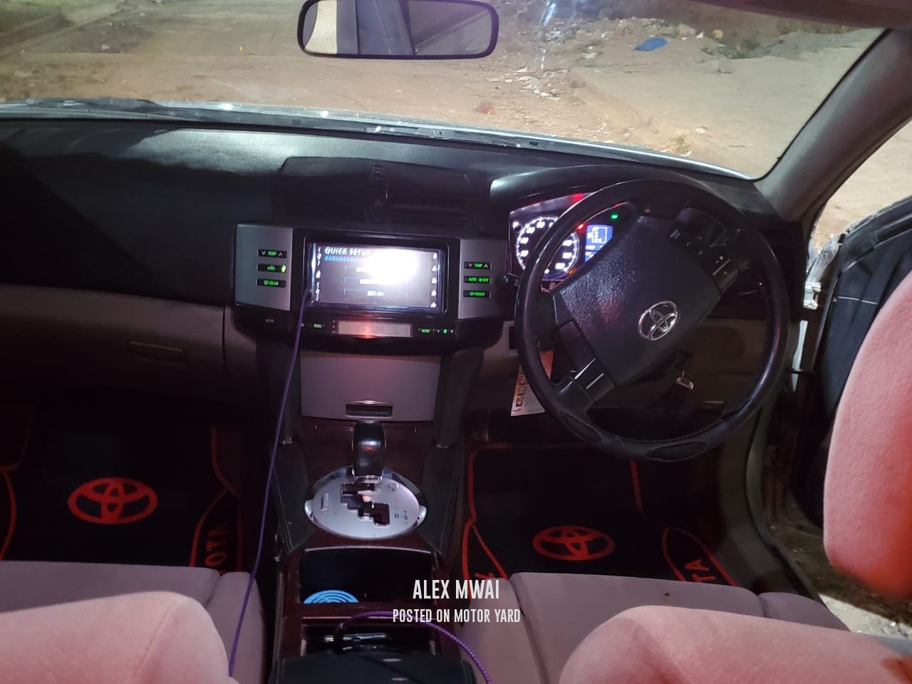 Toyota Mark X 2005 Silver