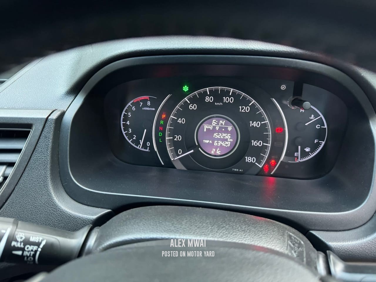 Honda CR-V 2012 Silver