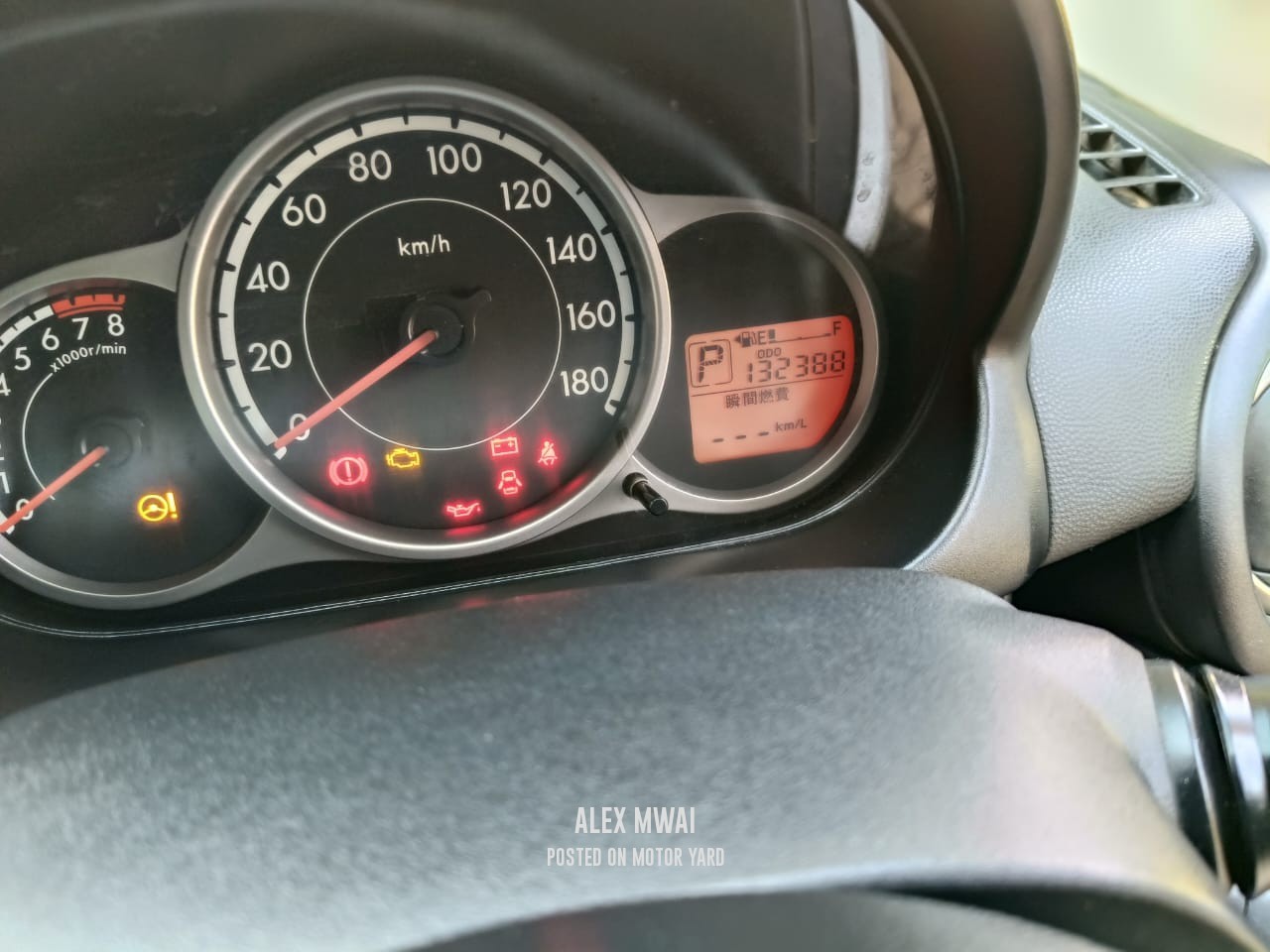 Mazda Demio 2012 Silver