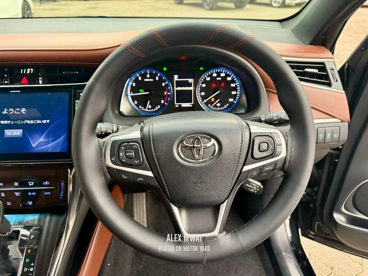 Toyota Harrier 2018 Black