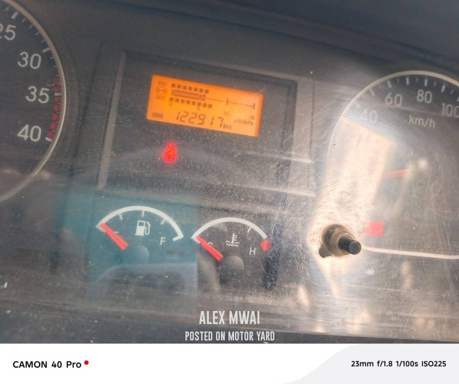 Isuzu FRR 2016 White