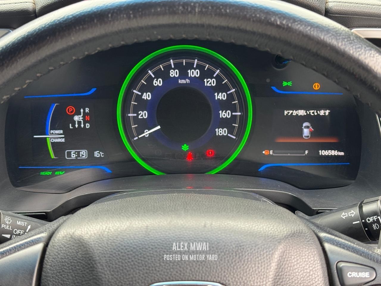 Honda Fit Shuttle 2016 White