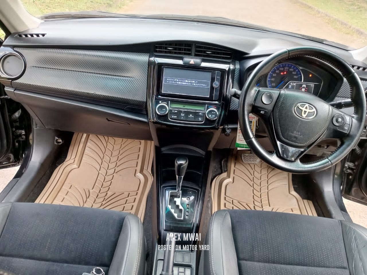 Toyota Fielder 2013 Black