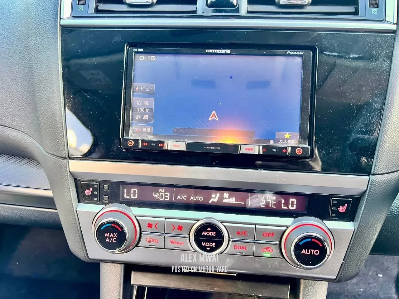 Subaru Outback 2017 White