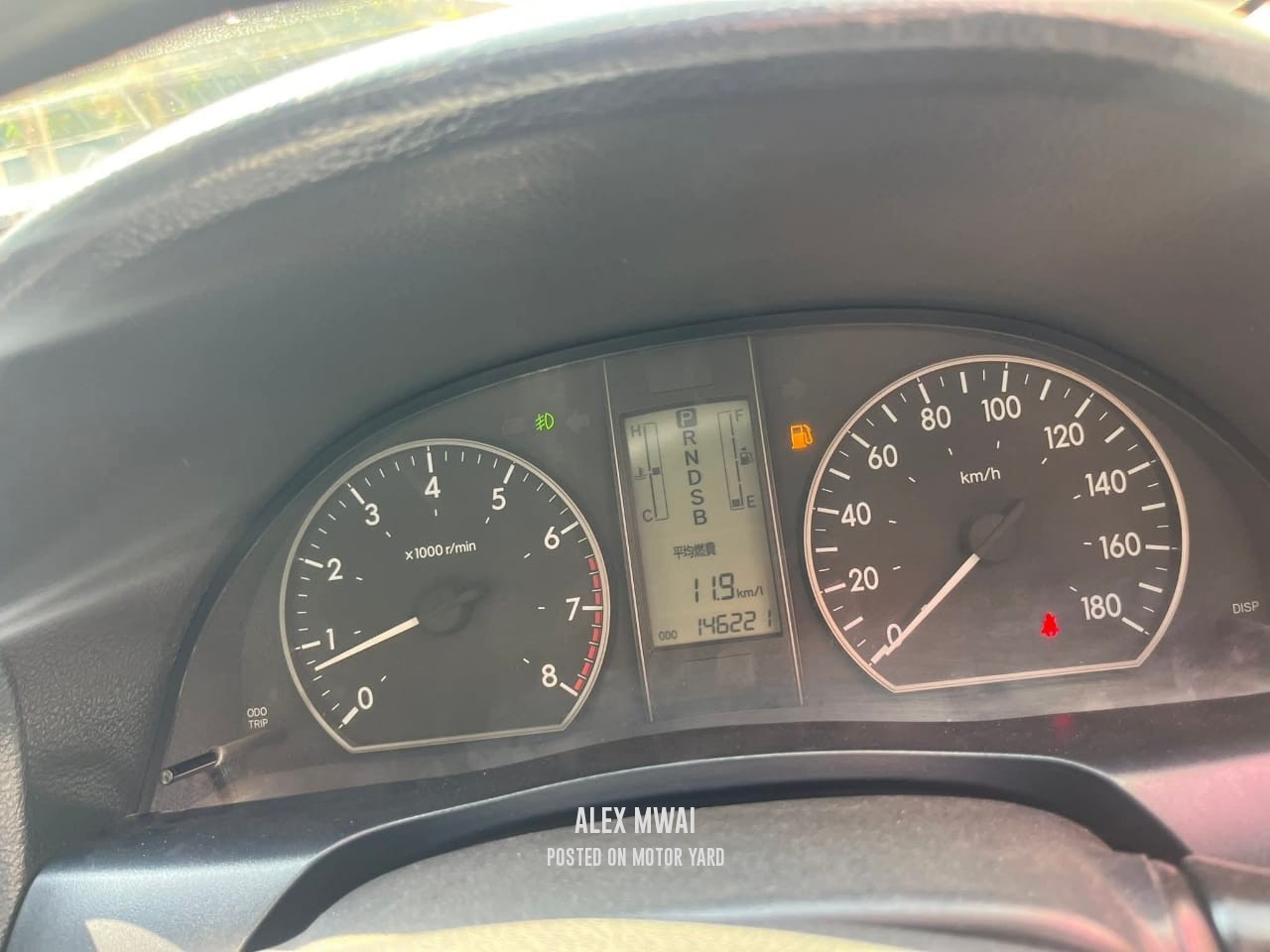 Toyota Allion 2014 White