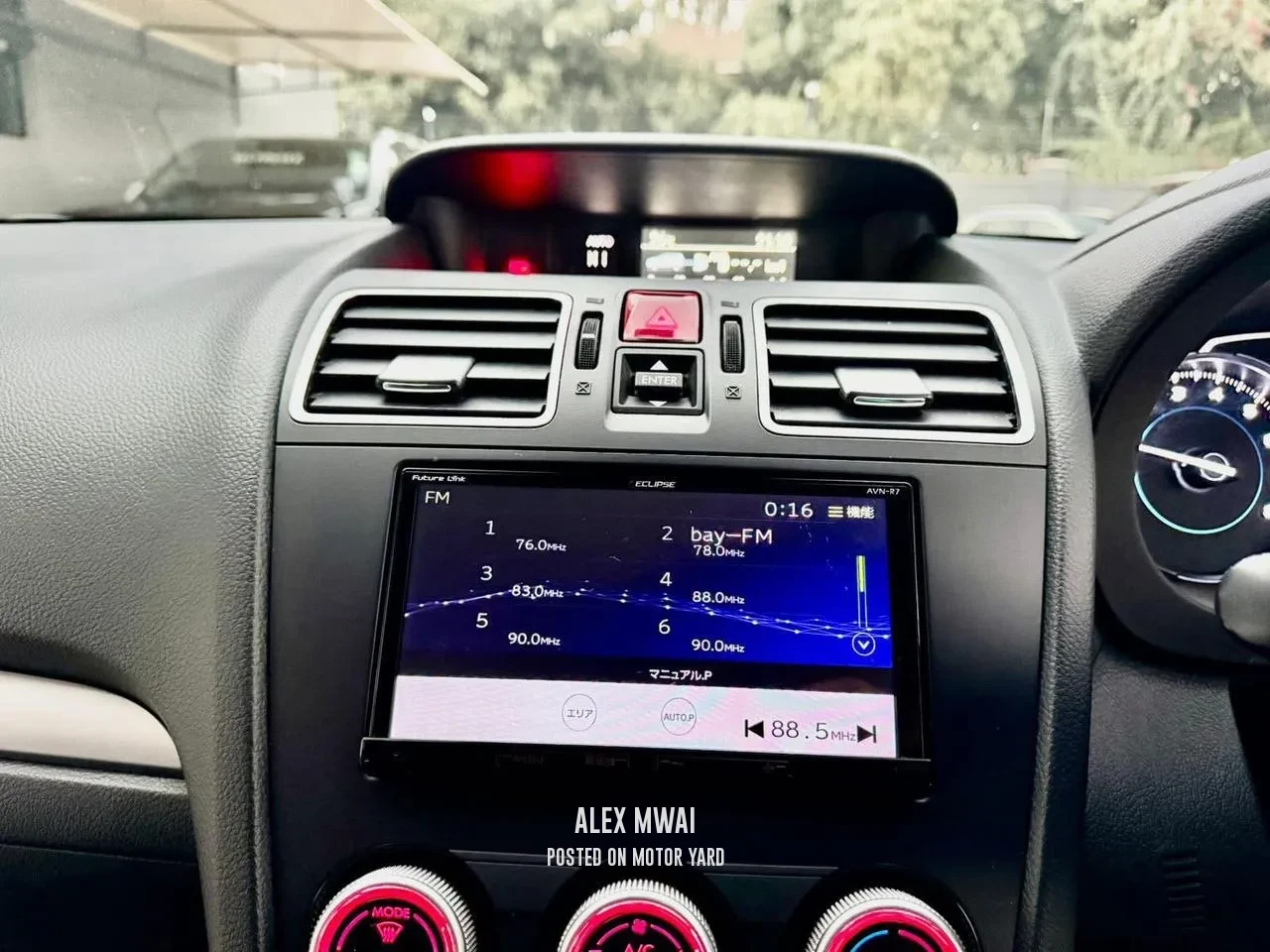 Subaru Forester 2018 Silver