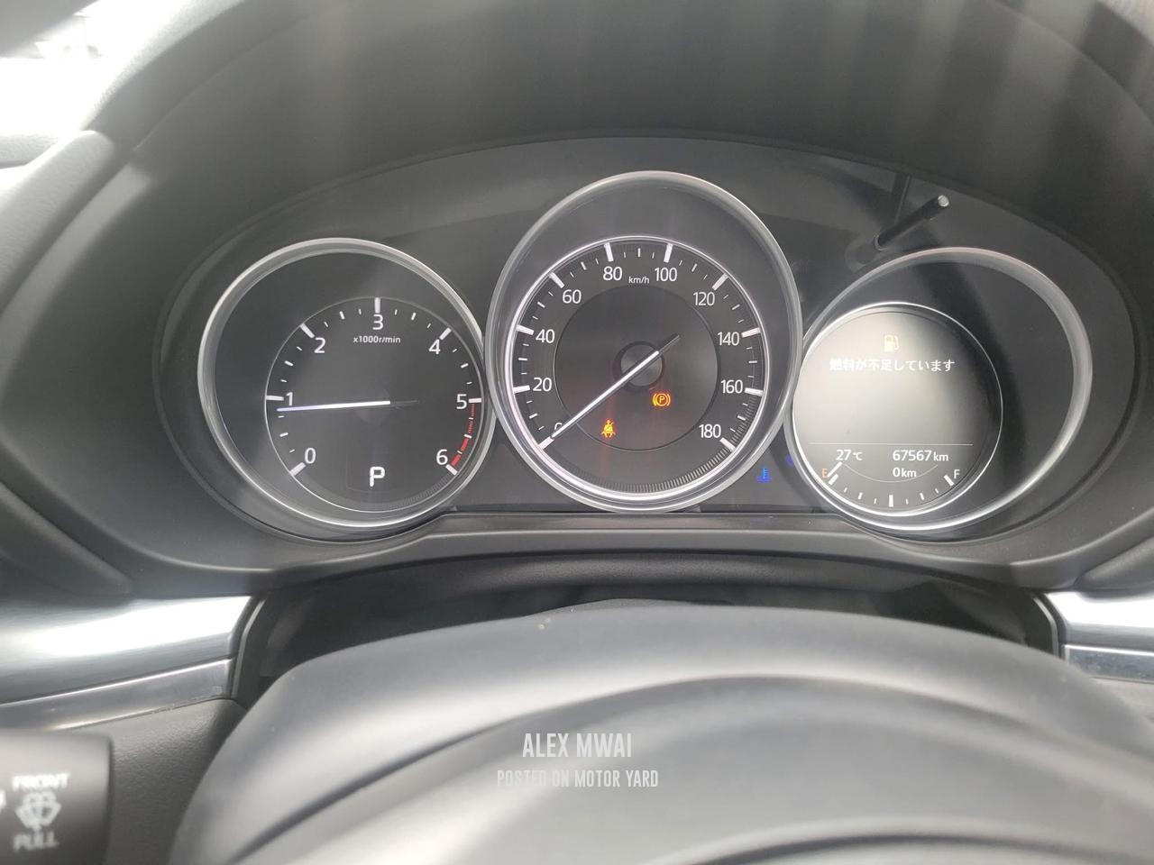 Mazda CX-8 2018 Maroon